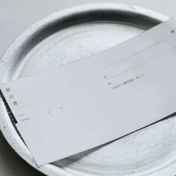 Amazon | 倉敷意匠計画室 drop around 横長領収書/日本語 | 領収